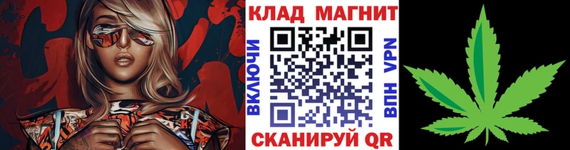 Купить закладку Alpha-PVP  Меф мяу мяу  ГАШИШ  Конопля  Гагарин