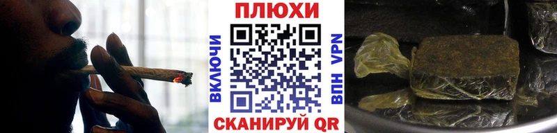 Купить закладки Гагарин ГАШИШ гашик