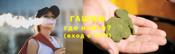 MDMA Богданович