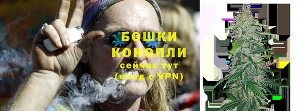MDMA Богданович