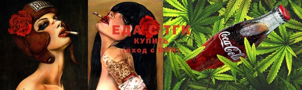 MDMA Богданович