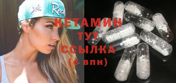 MDMA Богданович