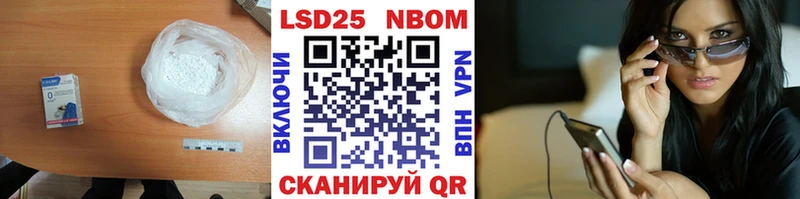 Купить закладки  Гагарин  Лсд 25 экстази кислота 